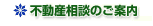 �s���Y���k�̂��ē�