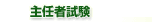 ��C�Ҏ���