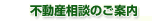 �s���Y���k�̂��ē�